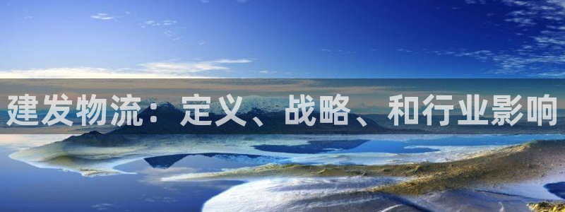 28圈是什么软件