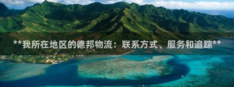 28圈加拿大pc预测：**我所在地区