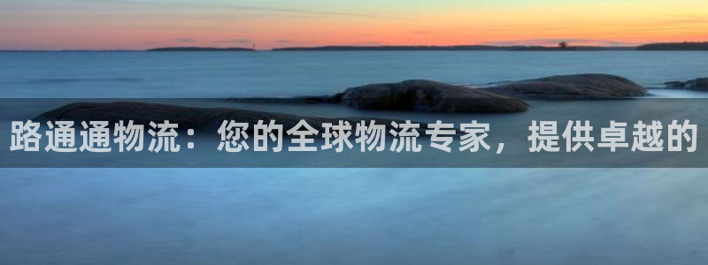 28圈下载二维码