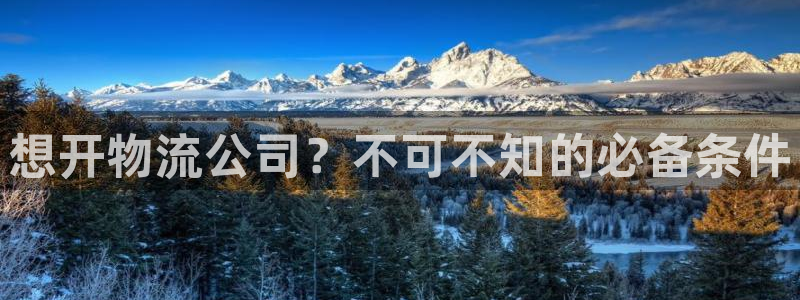 28圈官网下载链接是什么