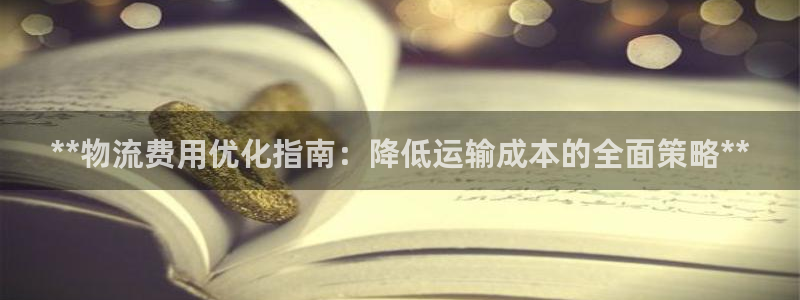 28圈软件总是闪退怎么回事