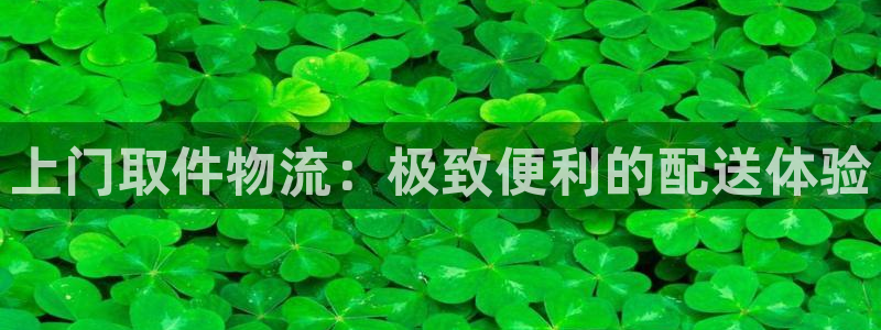 28圈犯法吗