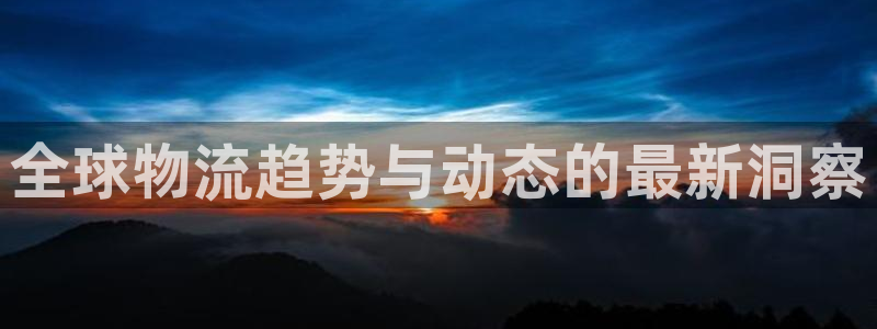 28圈.ccmpc是诈骗吗?：全球物