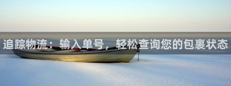28圈机器人是什么软件