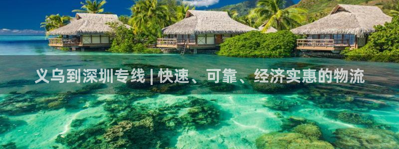 28圈PG电子游戏
