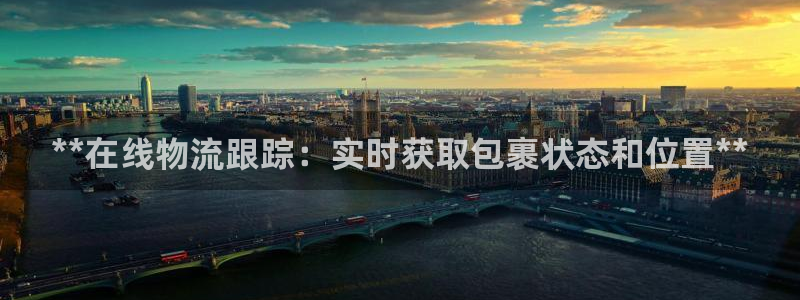 28圈充值不到账怎么回事：**在线物