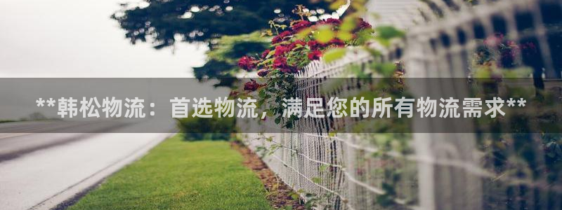 28圈.ccm2024
