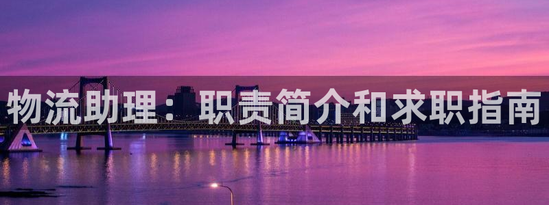 28圈加拿大技巧