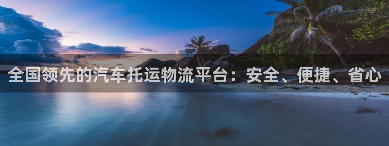 28圈注册网站多少钱一个：全国领先的