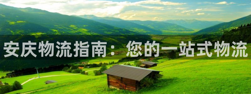 28圈如何注销账号