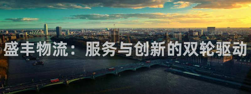 28圈充值方式