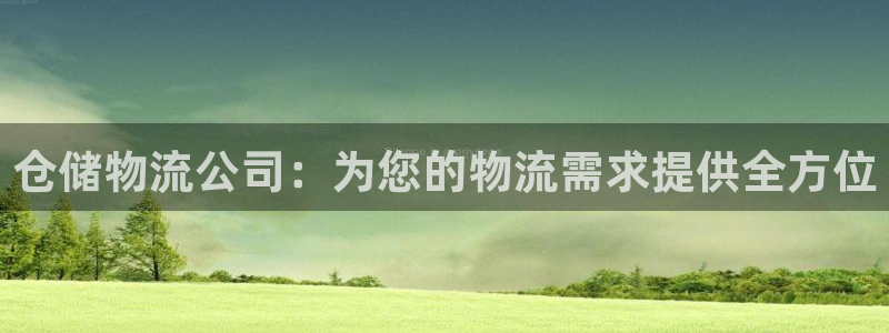 28圈加拿大官网
