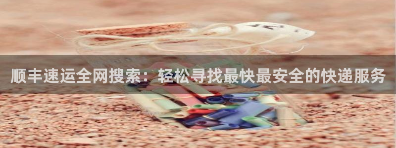 南宫28圈官网