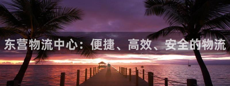 28圈吧